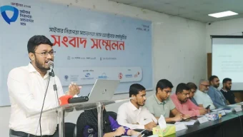 নিরাপদ ইন্টারনেট সচেতনতায় অক্টোবর মাসজুড়ে শুরু হচ্ছে ক্যাম ক্যাম্পেইন