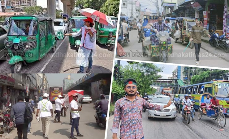 ‘সহায়ক ট্রাফিক পুলিশ’ হিসেবে নিয়োগ পাচ্ছেন ৭০০ শিক্ষার্থী, ডিউটি চার ঘণ্টা